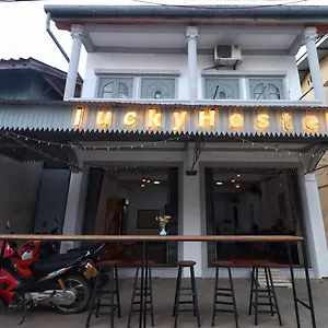  旅馆 Lucky 老挝
